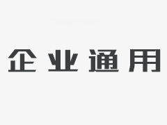  两大设计原则助力网站发展